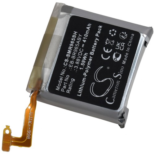 Batteria per samsung - per,