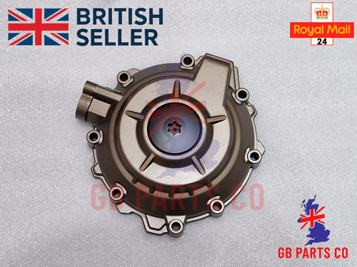 Cover motore sinistro bmw - sinistro,