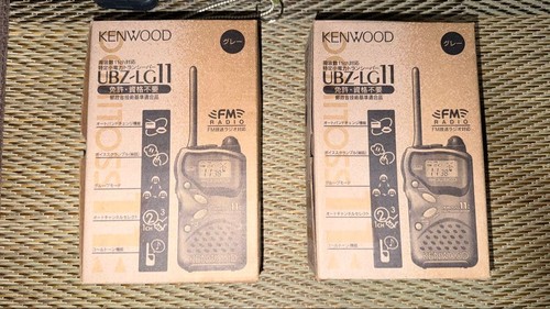 Kenwood ubz lg11 hmc - kenwood, ubz-lg11