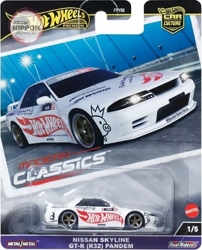 Mini auto nissan - 1/64, skyline