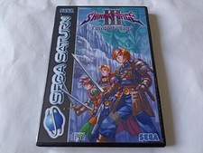 Sega saturn shining - force, 3