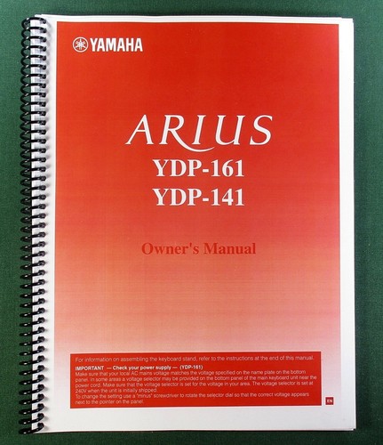 Yamaha ydp 161 - yamaha, ydp-161