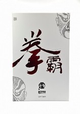 PC/PS3 Arcadestick: Qanba Q2