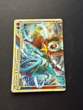 Entei suicune leggenda top - suicune,