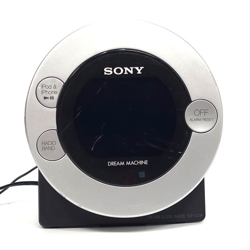 Sony icf c7ip radio - icf-c7ip, am