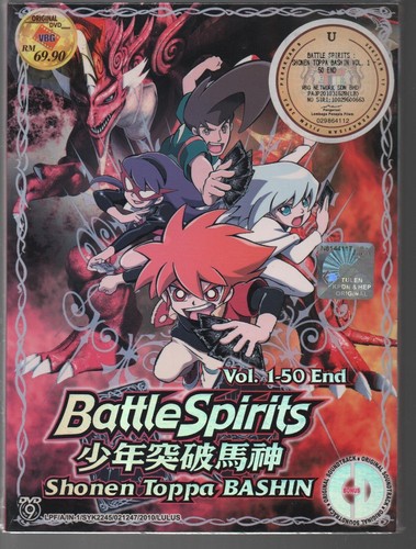 Anime dvd battle spirits - anime,
