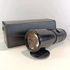 Sigma AF Tele 400 mm f/5.6