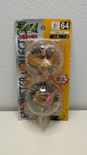 Pokemon tomy auldey - pokemon,