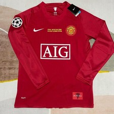 Maglia lunga Ronaldo 2008
