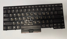 Lenovo Thinkpad EDGE E330