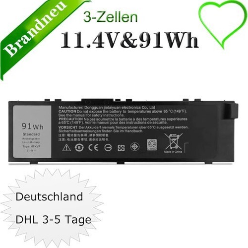 Per dell precision 7710 - dell,