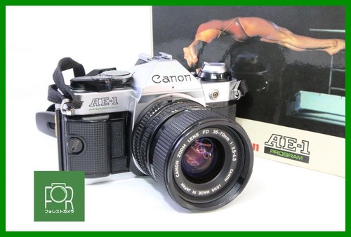 Canon program 35 - program, 35-70mm