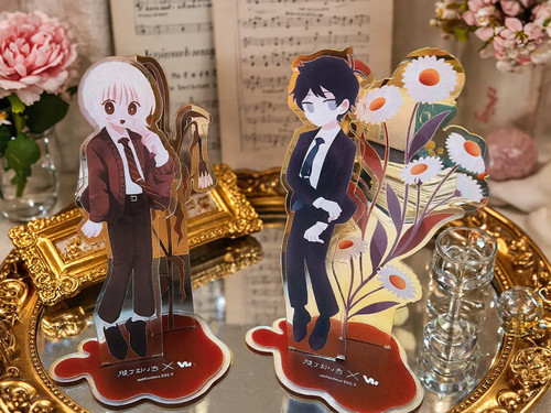 Hot game saihate - hot, haru