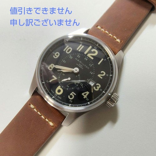 Ottimo hamilton khaki field - ottimo,