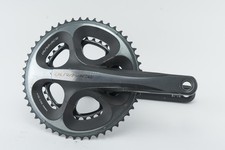 Shimano Dura-Ace FC-7950/7900
