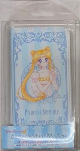 6013 sailor moon - moon, limited