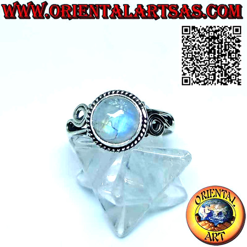 Anello argento 925 - anello,