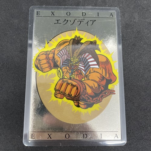 Carte laminate yugioh - carte,