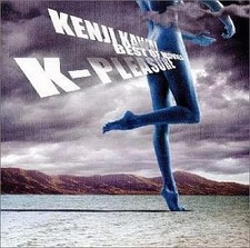 Kenji Kawai K-PLEASURE Best of