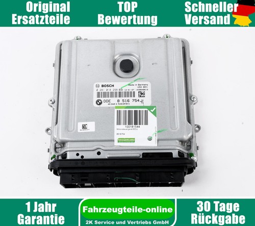 Centralina motore ecu - centralina, bmw