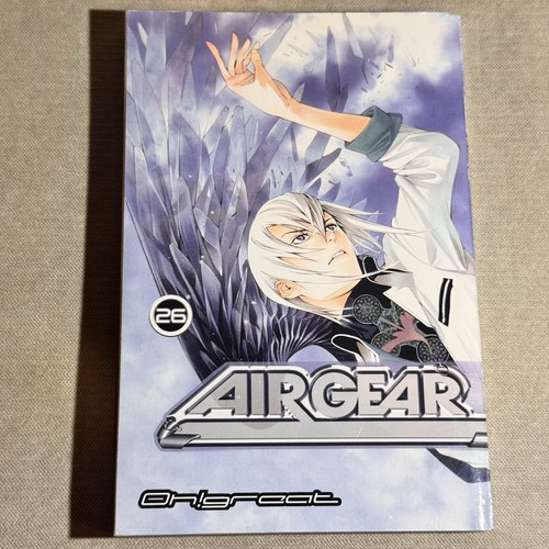 Air gear volume manga - gear,