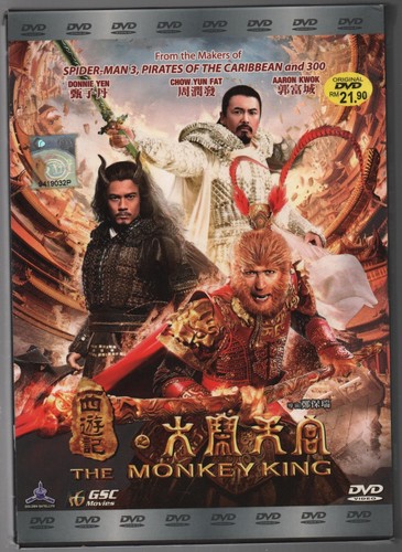 Chinese movie dvd - movie, the