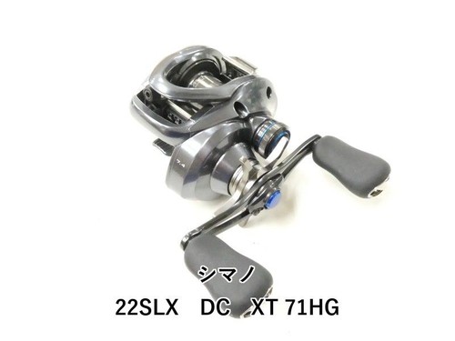 Mulinello shimano slx - mulinello, 22