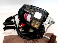 Ryobi Ad Dendou VS700-L