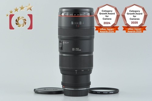 Canon 200 2 8 - mm, l