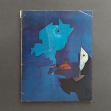GIANNI DOVA - Catalogo di mostra “ La Galleria “ - La Galleria Ed. 1973