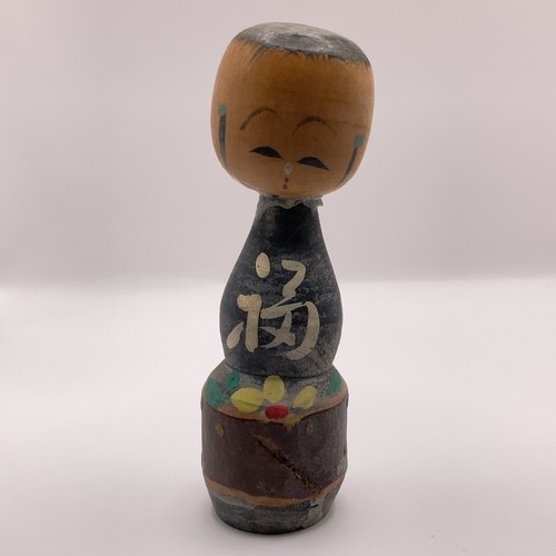Bambola sosaku kokeshi - bambola,