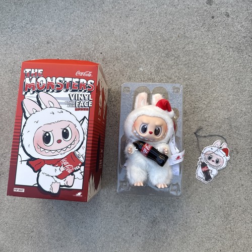 Peluche pop mart - peluche, the