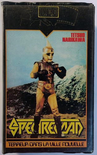 Cassette vhs spectreman - cassette,