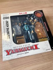 Modellino Lupin il terzo