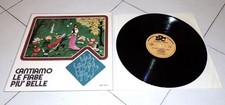 Lp CANTIAMO LE FIABE PIU'