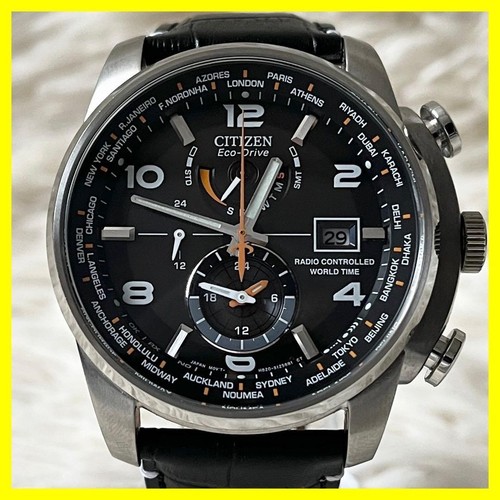 Orologio citizen eco - orologio, eco-drive