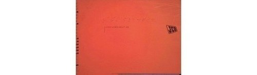 Jcb corporate brochure 1990s - corporate,