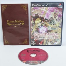 ROZEN MAIDEN Gebetgarten PS2
