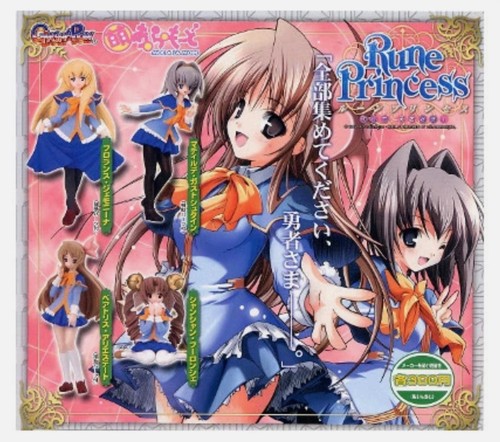 Bandai rune princess - princess, la
