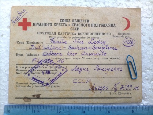 Cartolina pow ritratto - pow,