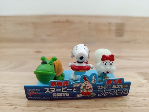 Vintage glico kinder surprise - glico,