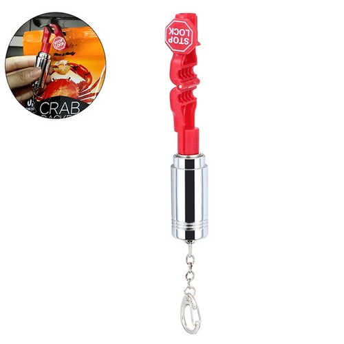 Chiave sblocco magnetico - chiave,