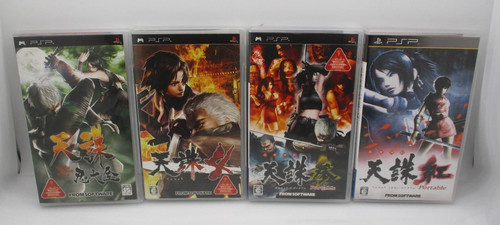 Psp tenchu shinobi taizen - 3,