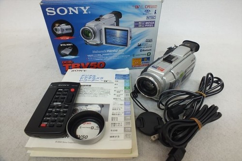 Videocamera digitale sony - digitale,