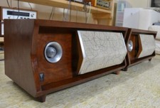 Lotto 2 JBL Bel Aire 075 D216