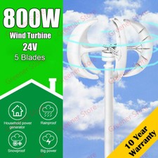 800W 24V DC Lanterna Turbina