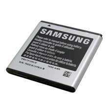 Batteria EB575152LU Samsung Galaxy S e S PLUS GT-i9000 - i9001- i9003 da 1650mAh
