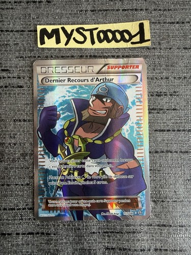 Carte pokémon dernier recours - carte,
