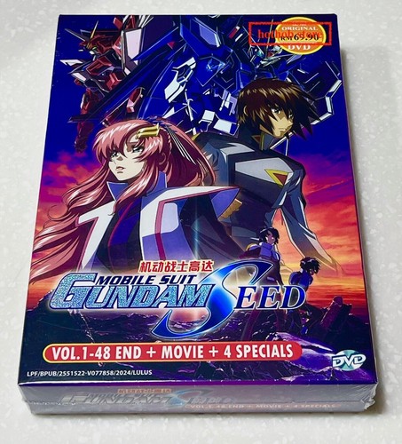 Mobile suit gundam - mobile,