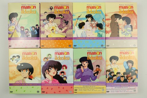 Maison ikkoku collector dvd - maison,